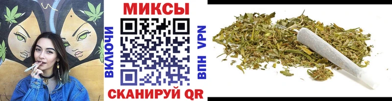 БУТИРАТ оксибутират  где купить наркоту  Ярославль 