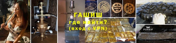MDMA Premium VHQ Вяземский