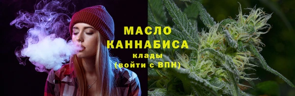 apvp Вязьма
