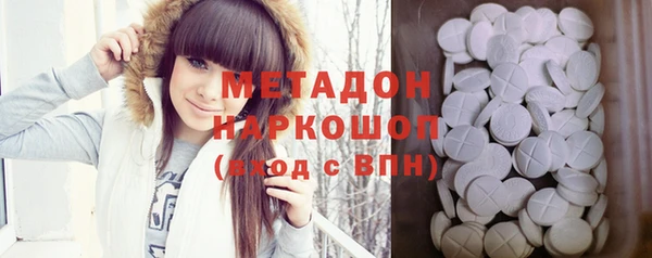 марихуана Вязники