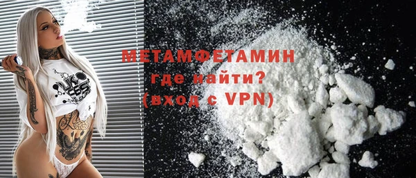 apvp Вязьма
