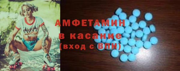 apvp Вязьма