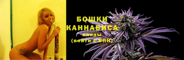 марихуана Вязники