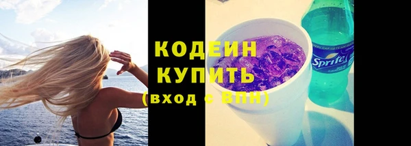 марихуана Вязники