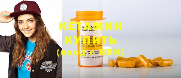 apvp Вязьма