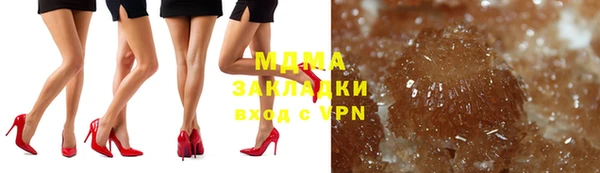 apvp Вязьма