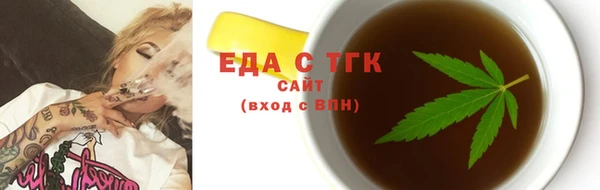 apvp Вязьма