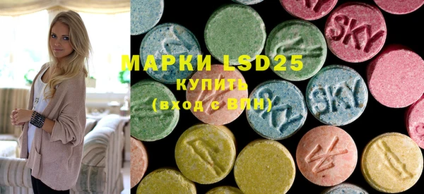 марихуана Вязники