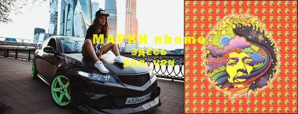 apvp Вязьма