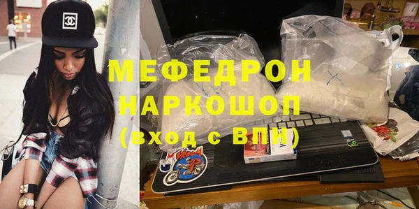 apvp Вязьма