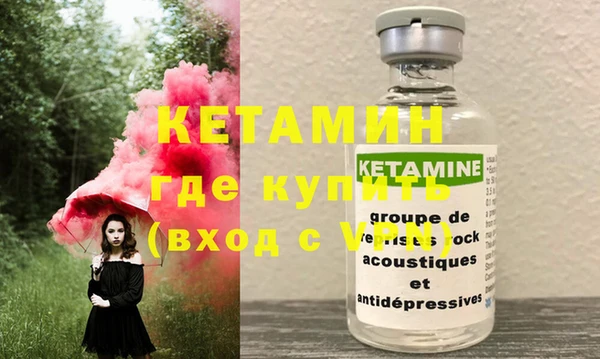 apvp Вязьма