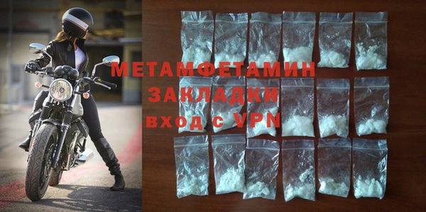 apvp Вязьма