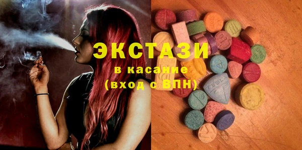 марихуана Вязники