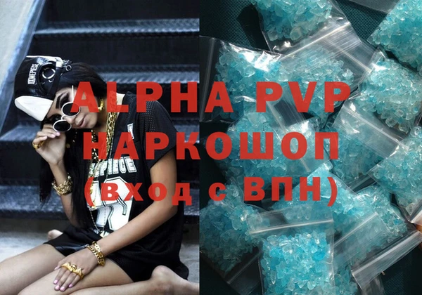 марихуана Вязники