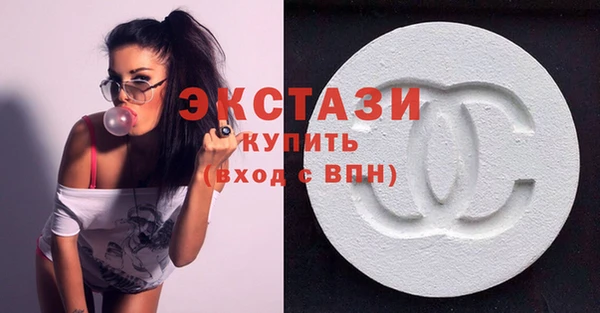 марихуана Вязники