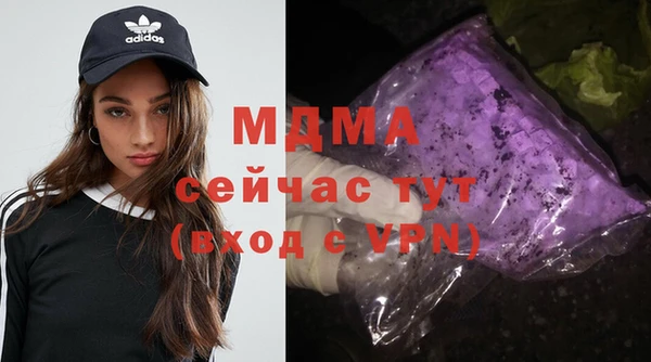apvp Вязьма