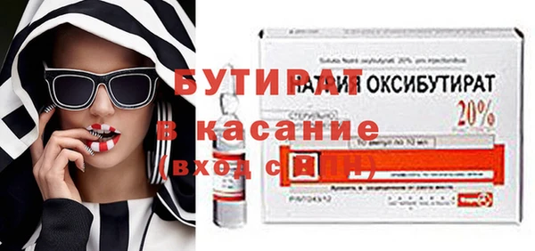 apvp Вязьма