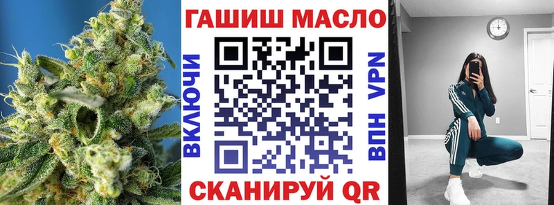 как найти наркотики  Ярославль  ТГК вейп с тгк 